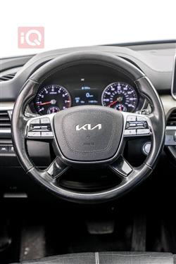 کیا تێلوراید